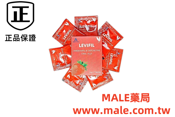 MALE男性藥局-果凍樂威壯_副本.png